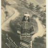 Natural Igorot Beauty