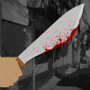 Son Hacks Father to Death in Kalinga