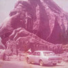 The Lion's Head of Kennon Road - 1970s